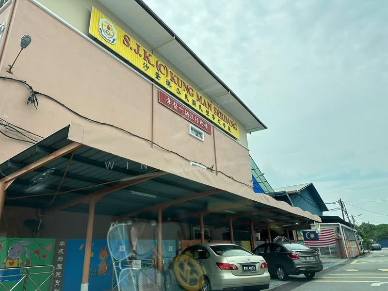 Tanah Komersial untuk Dijual di Serdang Lama (Seri Kembangan) - Winson Tay - Exterior - PropertyGuru.com.my