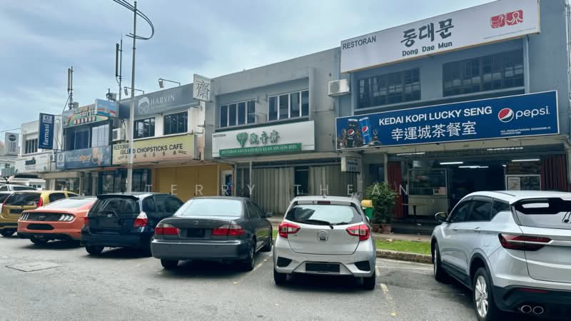 Kedai / Pejabat untuk Disewa di Seksyen 17 (Petaling Jaya) - Terry Thean - Exterior - PropertyGuru.com.my