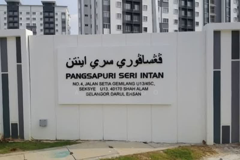 Apartment for Sale at Seri Intan Apartment - Abby Woo - PropertyGuru.com.my