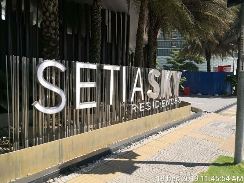Service Residence for Sale at Setia SKY Residences - Lisa Azila - Exterior - PropertyGuru.com.my