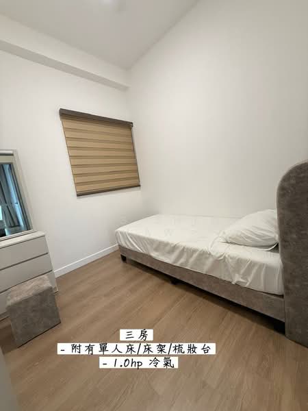 Condominium for Rent at Skyline KL - YONG SHENG LAW - PropertyGuru.com.my