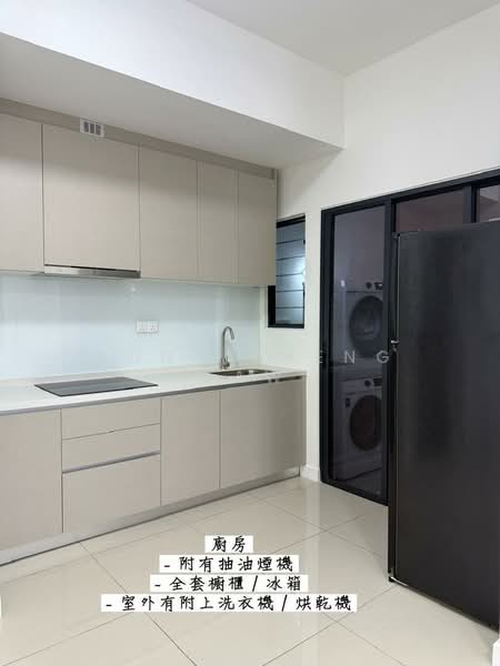 Condominium for Rent at Skyline KL - YONG SHENG LAW - PropertyGuru.com.my