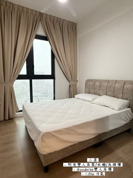 Condominium for Rent at Skyline KL - YONG SHENG LAW - PropertyGuru.com.my