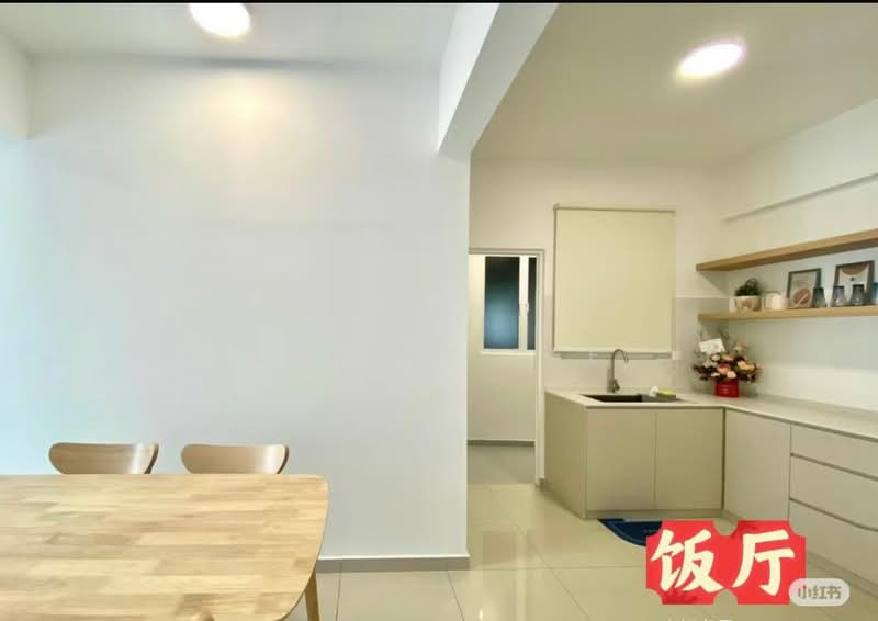 Flat for Rent at IDEAL VENICE RESIDENCY - Elaine Lee - Dining Room - PropertyGuru.com.my