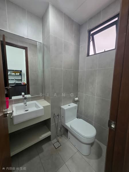 Kondominium untuk Dijual di Queens Residences Q2 @ Queens Waterfront - Siang . - Bathroom - PropertyGuru.com.my