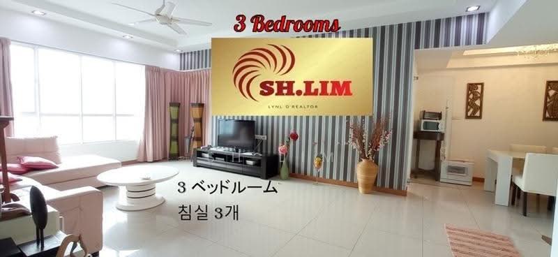 Kediaman Servis untuk Disewa di Birch Regency @ Penang Times Square - SH Lim - Living Room - PropertyGuru.com.my
