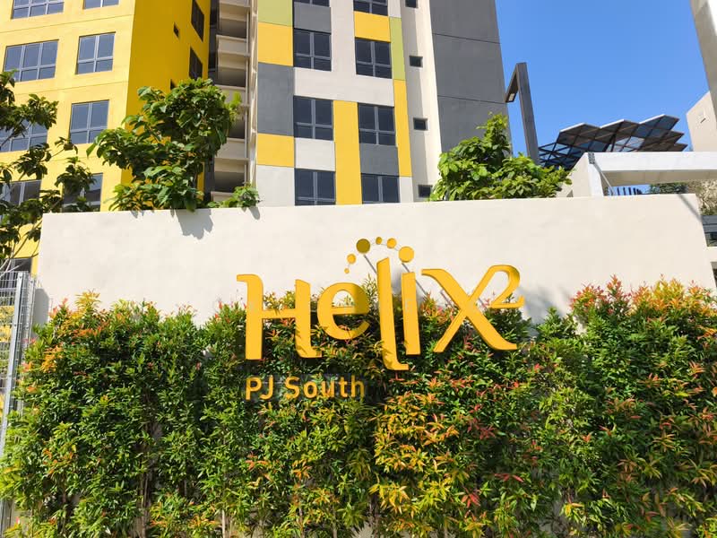 Service Residence for Rent at Helix2 @ PJ South - CK Chieng - Exterior - PropertyGuru.com.my