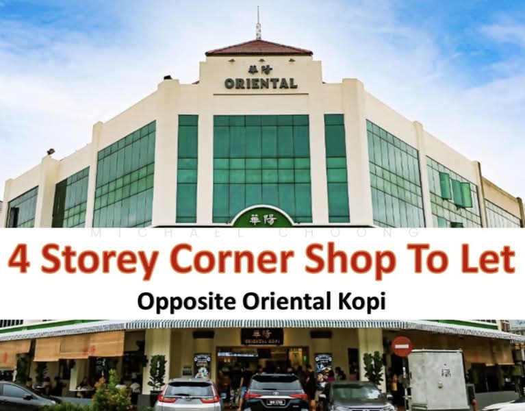Shop / Office for Rent in Bandar Puteri Puchong (Puchong) - Michael Choong - Exterior - PropertyGuru.com.my