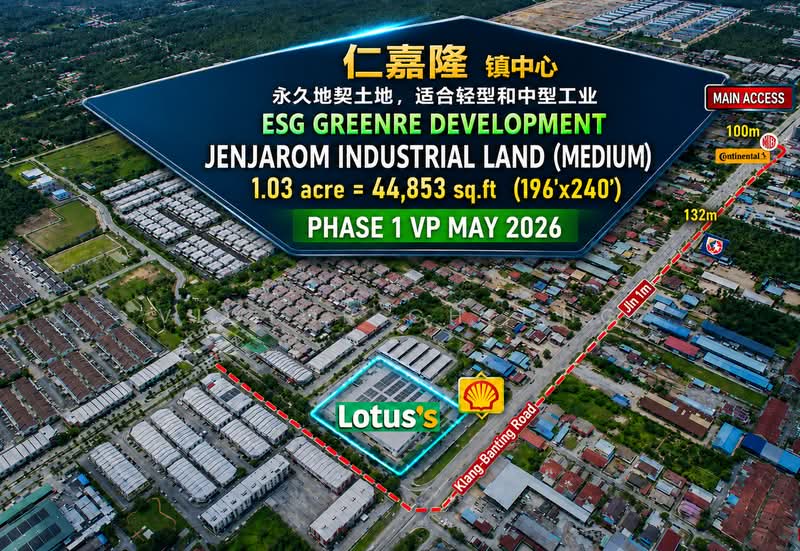 Industrial Land for Sale in Jenjarom (Selangor) - Victor Cheong - Exterior - PropertyGuru.com.my
