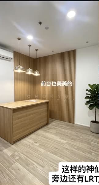 Office for Sale in Petaling Jaya (Selangor) - Chorng Tyng Yap - Interior - PropertyGuru.com.my