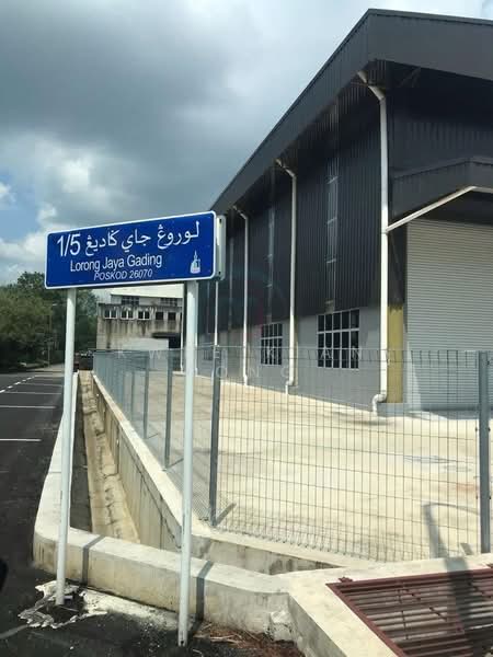 Warehouse for Rent in Kuantan (Pahang) - Kwee Kian Fong - PropertyGuru.com.my