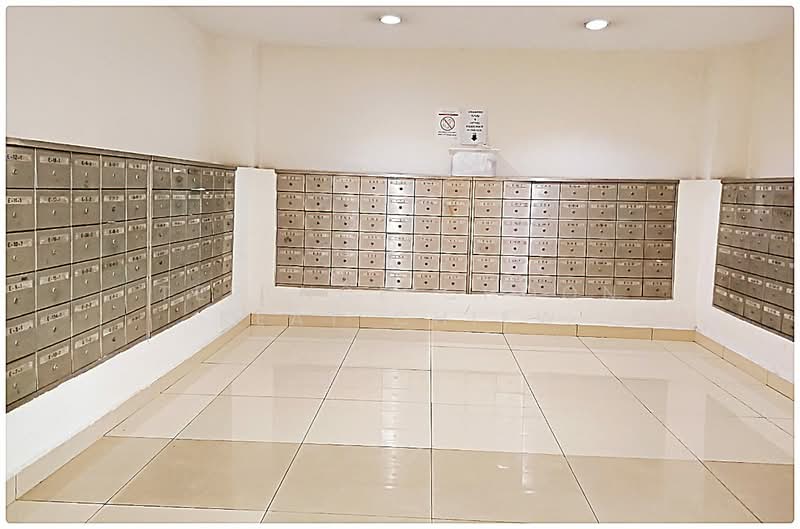 Mail room