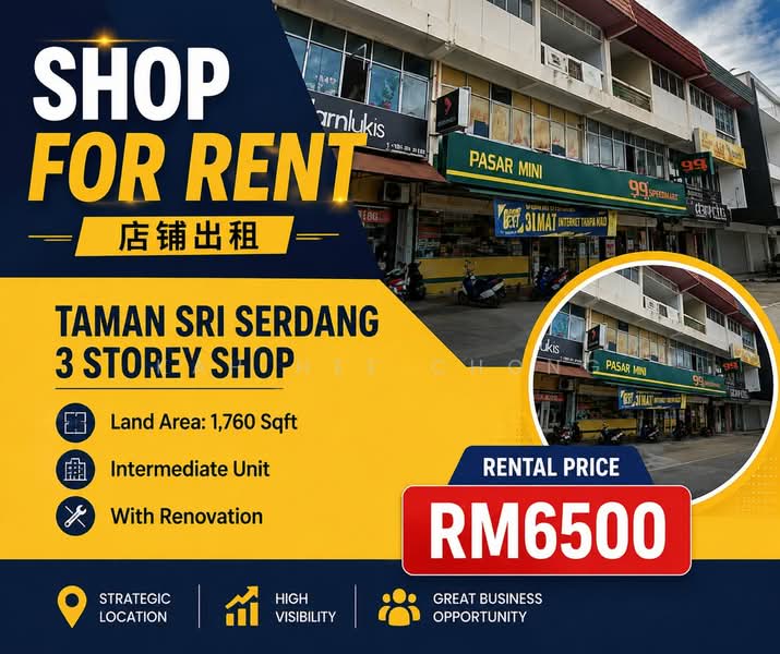 Kedai untuk Disewa di Kajang (Selangor) - Kah Hee Chong - PropertyGuru.com.my