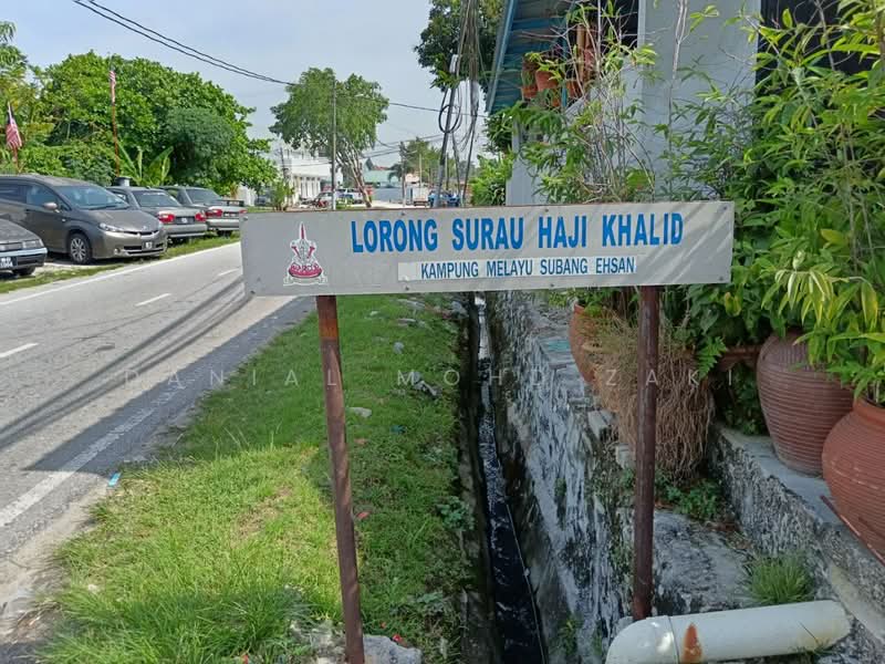 Tanah Komersial untuk Dijual di Kampung Melayu Subang (Sungai Buloh) - Danial Mohd Zaki - Exterior - PropertyGuru.com.my