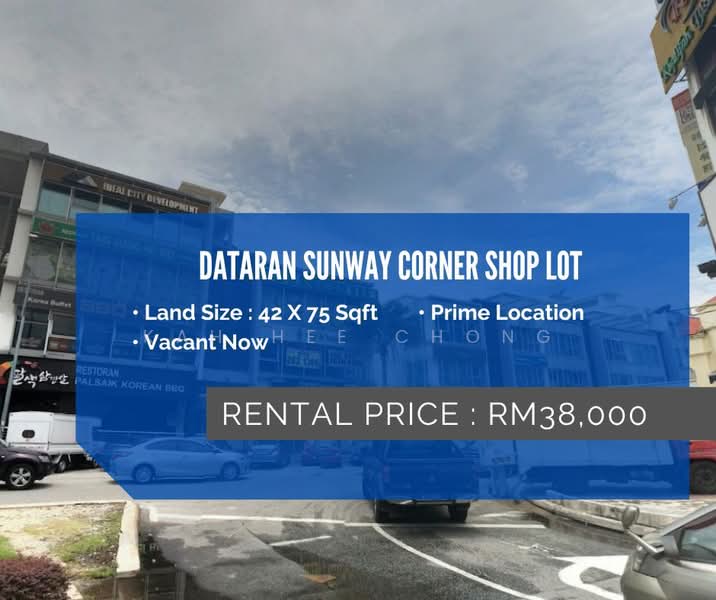 Shop for Rent in Kota Damansara (Selangor) - Kah Hee Chong - Exterior - PropertyGuru.com.my
