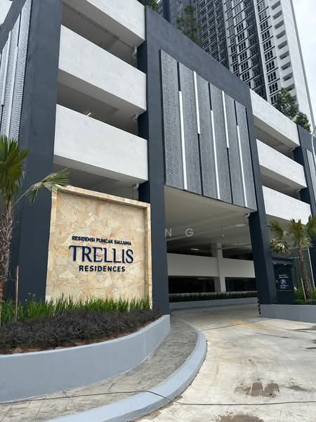 Servis Apartment untuk Dijual di TRELLIS RESIDENCES - Yucong . - Exterior - PropertyGuru.com.my
