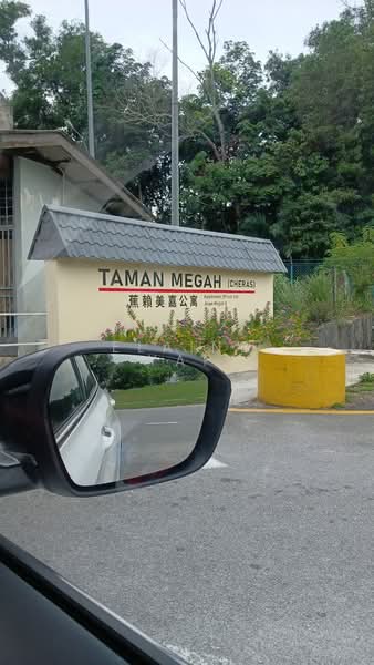 Pangsapuri untuk Dijual di Taman Megah Cheras Apartment - Elaine Yap - Exterior - PropertyGuru.com.my
