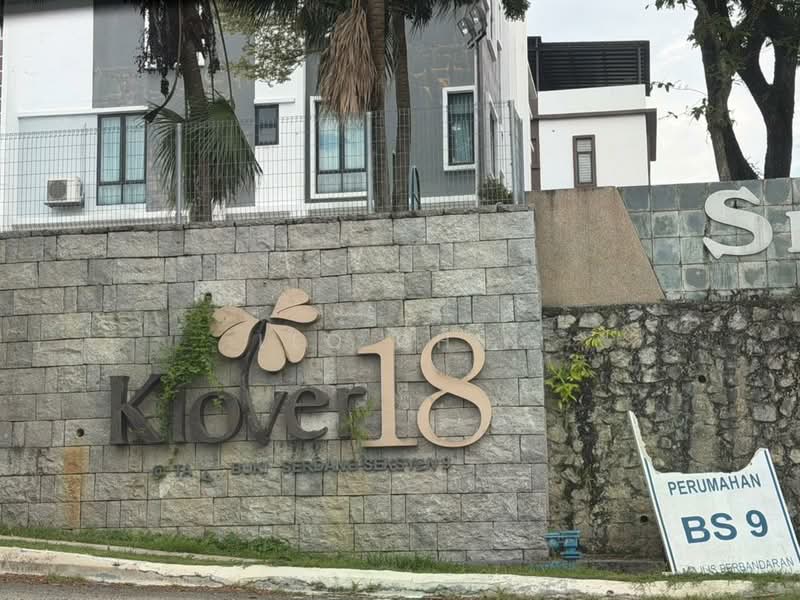 Rumah Teres untuk Dijual di Serdang (Seri Kembangan) - Leo Chin - PropertyGuru.com.my