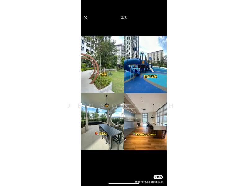 Service Residence for Rent at M Luna - Jenson Toh - Garden - PropertyGuru.com.my
