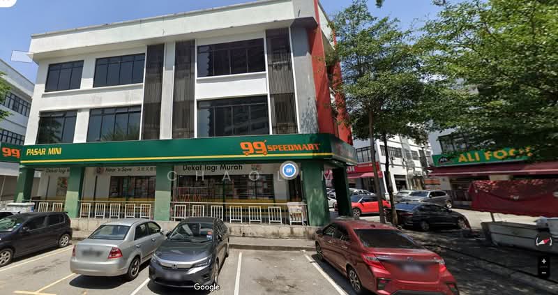 Untuk Dijual - Bandar Damai Perdana