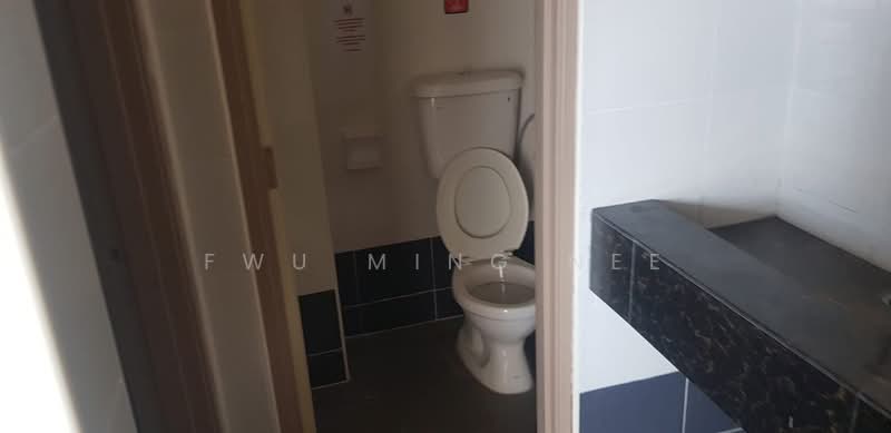Semi-D Factory for Rent in Hi-Tech Industrial Park (Semenyih) - Fwu Ming Nee - Bathroom - PropertyGuru.com.my