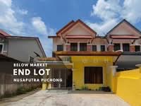For Sale - Bandar Nusaputra