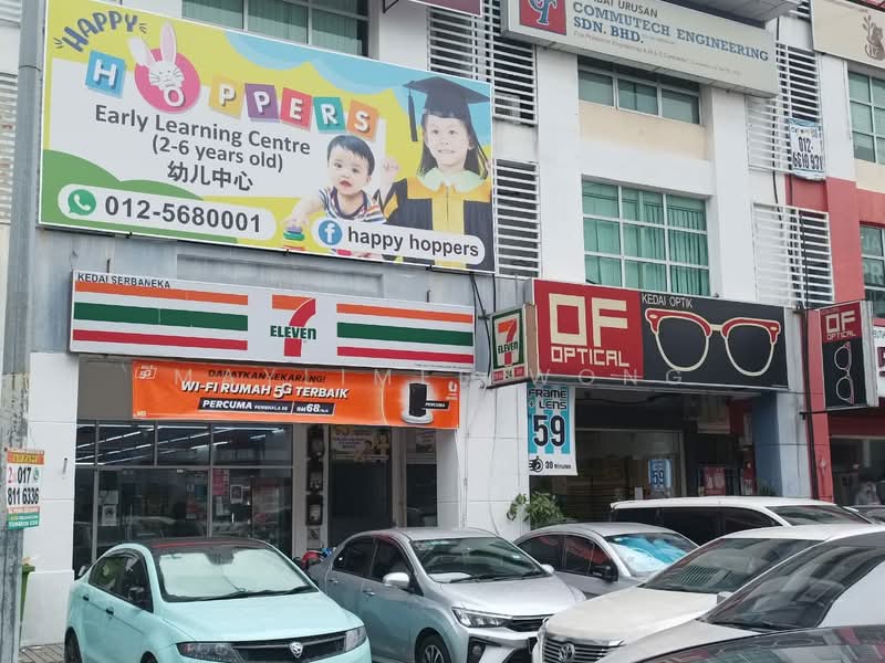 For Rent - Dataran Dwitasik