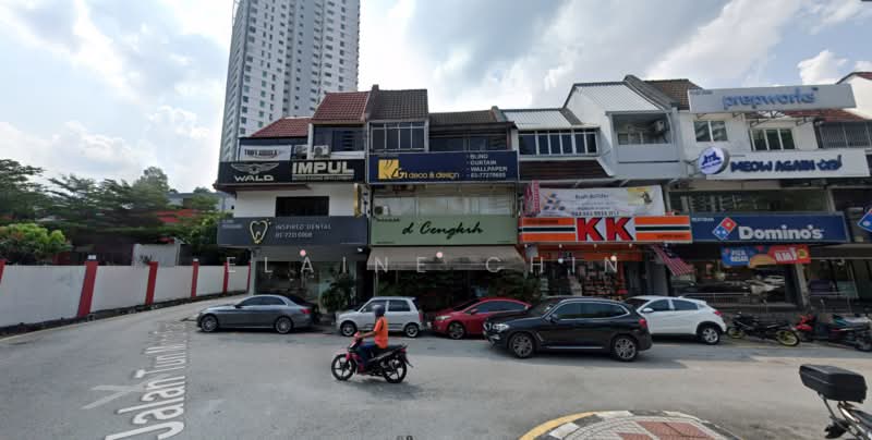 Kedai untuk Disewa di Taman Tun Dr Ismail (Kuala Lumpur) - Elaine Chin - PropertyGuru.com.my