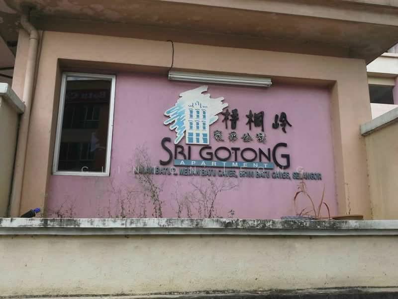 Apartment for Sale at Sri Gotong Apartment - Clinton Leong - Exterior - PropertyGuru.com.my