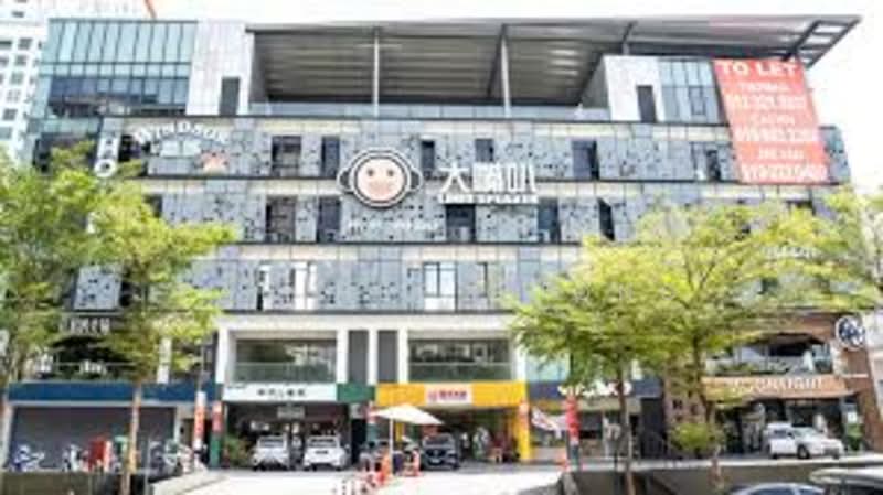 Rumah Niaga untuk Disewa di Sentul (Kuala Lumpur) - Kah Hee Chong - Exterior - PropertyGuru.com.my