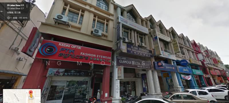 Shop / Office for Rent in Kepong (Kuala Lumpur) - Ng Moon Tsing - PropertyGuru.com.my