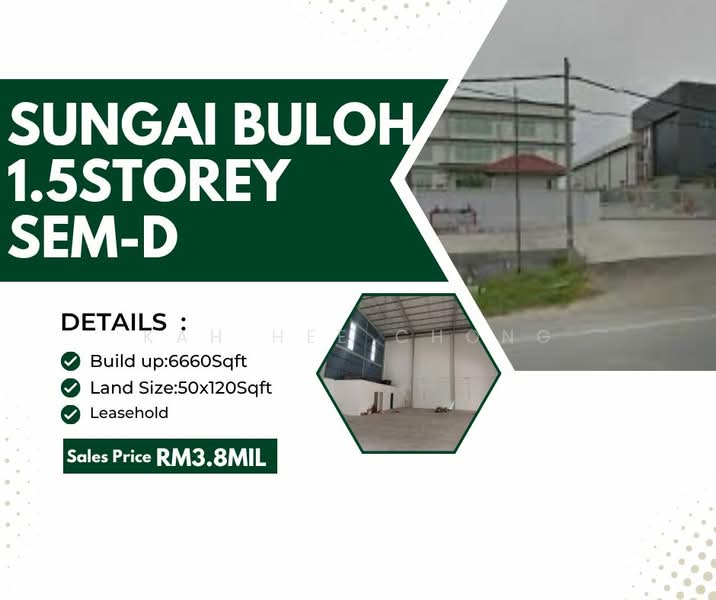 Kilang untuk Dijual di Sungai Buloh (Selangor) - Kah Hee Chong - Interior - PropertyGuru.com.my