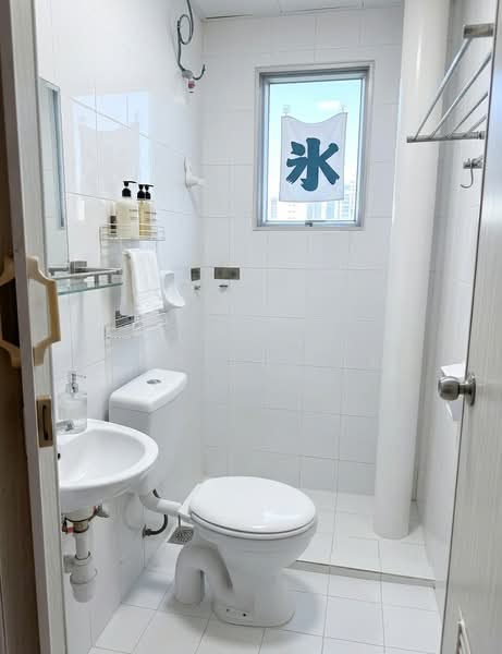 Pangsapuri untuk Dijual di Kemuning Aman - Michelle Lee - Bathroom - PropertyGuru.com.my