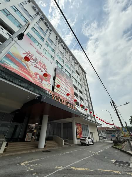 Shop for Rent in Taman Sri Tebrau (Johor Bahru) - David Chan - Exterior - PropertyGuru.com.my