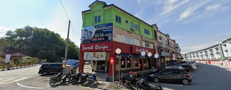 Shop / Office for Rent in Bandar Tasik Puteri (Rawang) - Lex How - Exterior - PropertyGuru.com.my