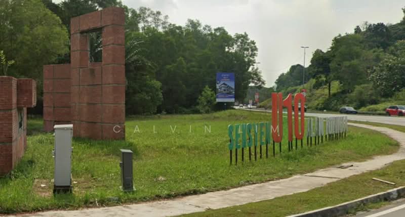 Shop for Sale in Alam Budiman (Shah Alam) - Calvin Lim - Exterior - PropertyGuru.com.my