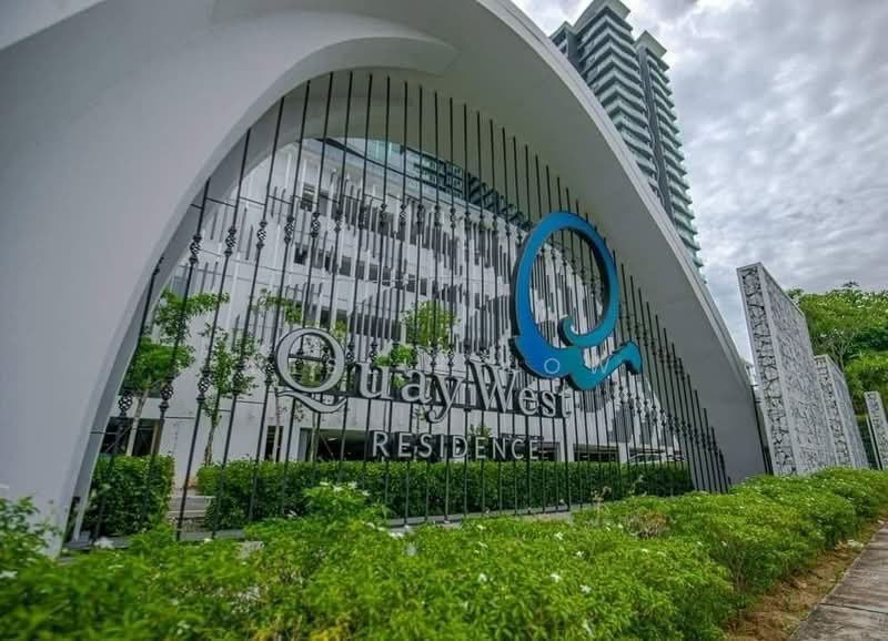 Condominium for Sale at QuayWest Residence - Leslie Low - Exterior - PropertyGuru.com.my