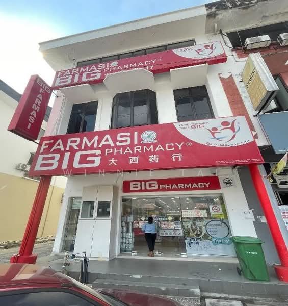 Shop for Rent in Taman TTDI Jaya (Shah Alam) - Winnie Tai - Exterior - PropertyGuru.com.my