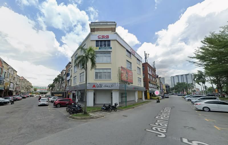 Kedai / Pejabat untuk Disewa di Reko Sentral (Kajang) - Lex How - Exterior - PropertyGuru.com.my
