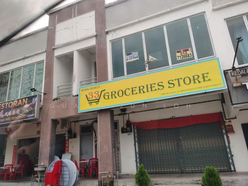 Shop / Office for Sale in Taman Bestari Indah (Ulu Tiram) - Guang Jun Loh - PropertyGuru.com.my