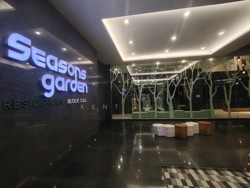 Service Residence for Sale at Seasons Garden Residences - Kent Lau - Entrance - PropertyGuru.com.my