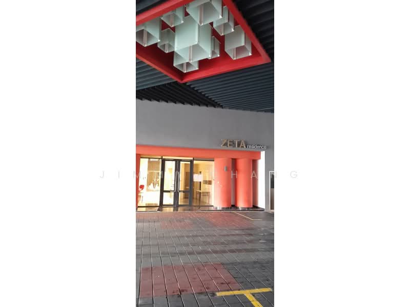 Office for Sale in Taman Pinggiran Putra (Seri Kembangan) - Jimmy Chang - Entrance - PropertyGuru.com.my