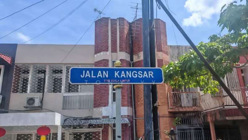 Rumah Teres 2 Tingkat untuk Dijual di Jalan Ipoh (Kuala Lumpur) - Tony YY - PropertyGuru.com.my