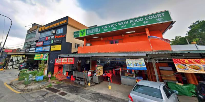 Shop / Office for Sale in Cheras (Kuala Lumpur) - Yap Weng Hong - PropertyGuru.com.my