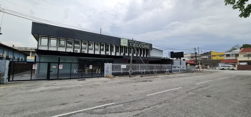 Industrial Land for Rent in Taman Kepong (Kepong) - Kent Chua - Exterior - PropertyGuru.com.my