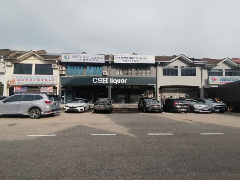 Kedai / Pejabat untuk Disewa di Johor Bahru (Johor) - Dexter Lim - Exterior - PropertyGuru.com.my