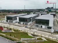 For Sale - Banting