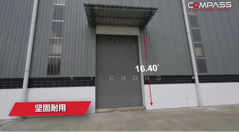 Detached Factory for Sale in Banting (Banting) - K.T Chong - PropertyGuru.com.my