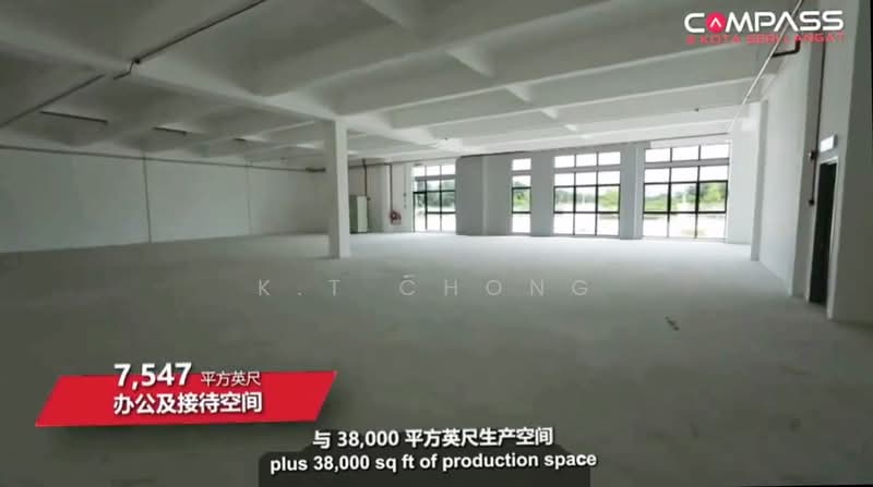 Detached Factory for Sale in Banting (Banting) - K.T Chong - Interior - PropertyGuru.com.my