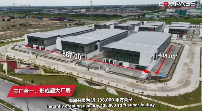 Detached Factory for Sale in Banting (Banting) - K.T Chong - Exterior - PropertyGuru.com.my